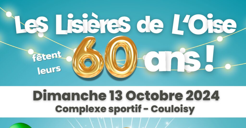 Les 60 ans de la CCLO (Autrêches commune partenaire)